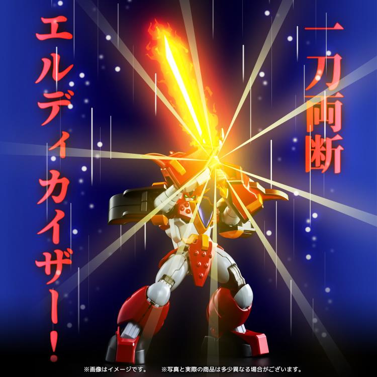 PREORDER Madou King Granzort Metamor-Force Granzort (Reissue)