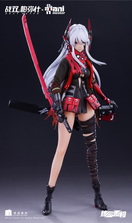 PREORDER Punishing: Gray Raven Lucia: Crimson Abyss (Nuclear Gold Reconstruction) 1/9 Scale Figure