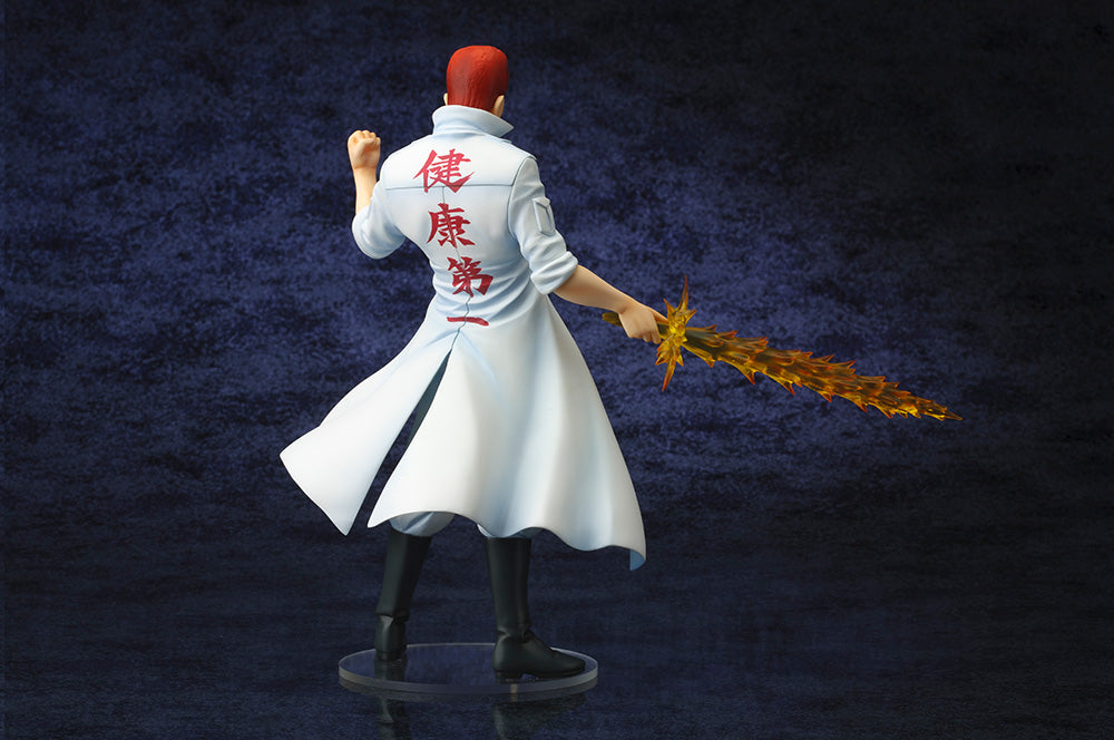 PREORDER YuYu Hakusho | Ghost Fighter PV109 ARTFX J Kazuma Kuwabara