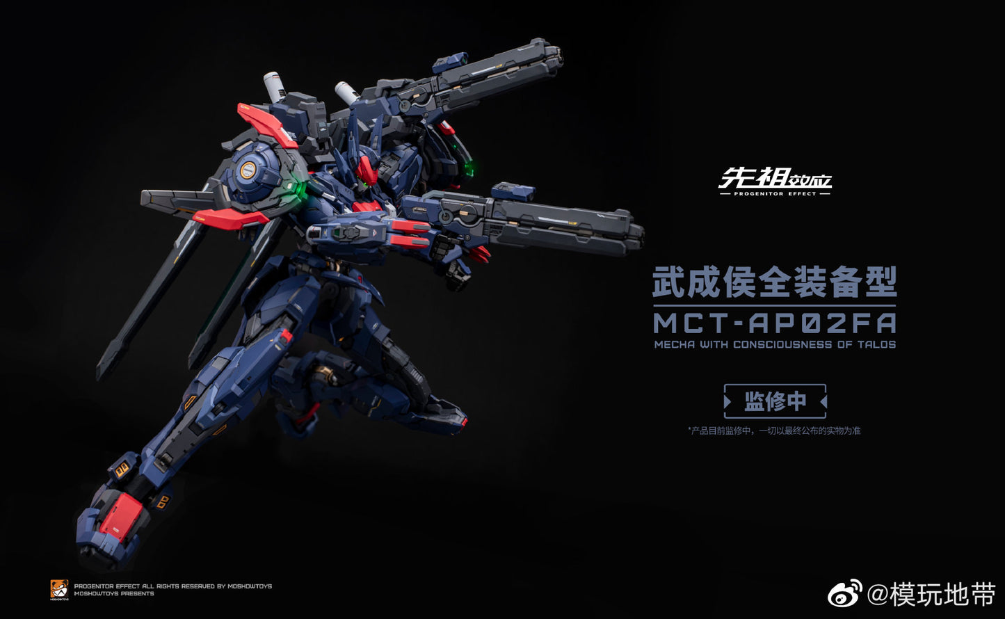 PREORDER Moshow Toys - Diecast Action Figure MCT-AP02FA Marquis of Wucheng Full Equipment