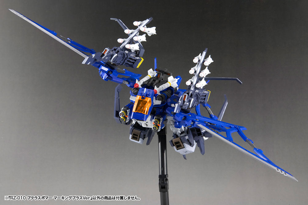 PREORDER Zoids HMM RZ-010 PTERAS BOMBER Marking Plus Ver.