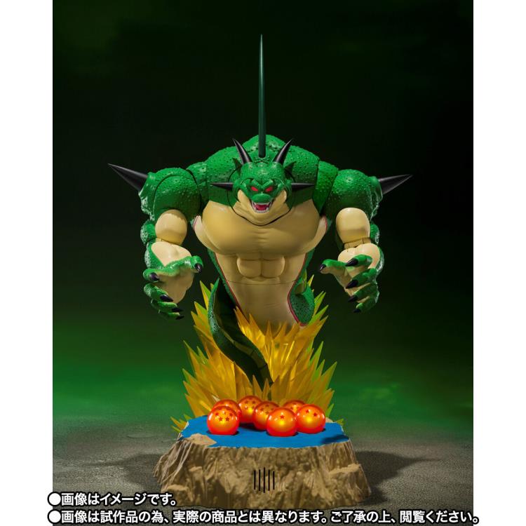 PREORDER Dragon Ball Z S.H.Figuarts Porunga and Dende Luminous Dragon Ball Set