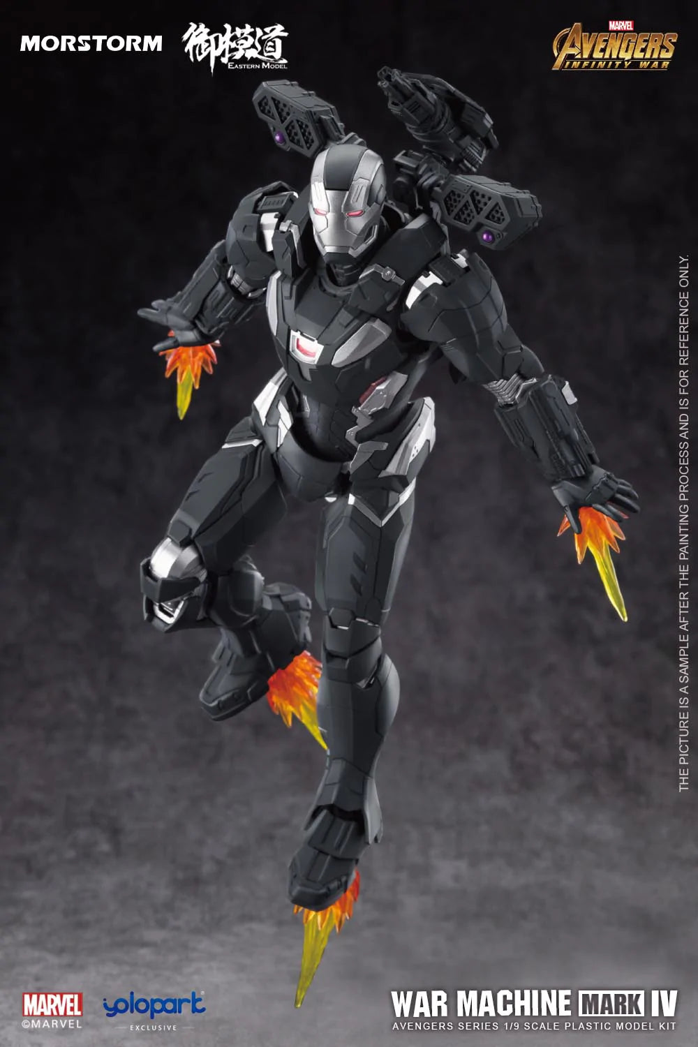 PREORDER YOLOPARK - 1/9 Scale War Machine - Normal Model Kit