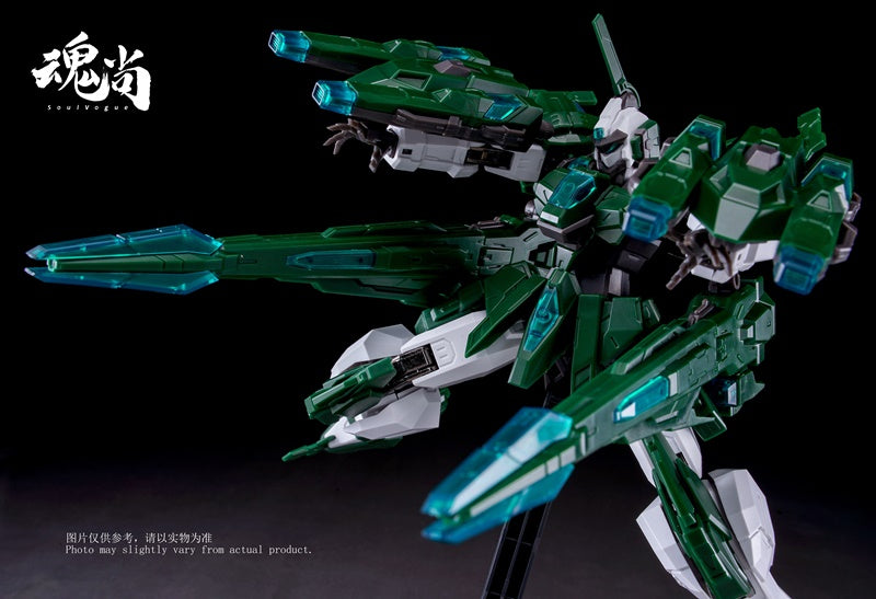 PREORDER Sword Shadow (Green) Build Fun Series 1/144 Scale Model Kit