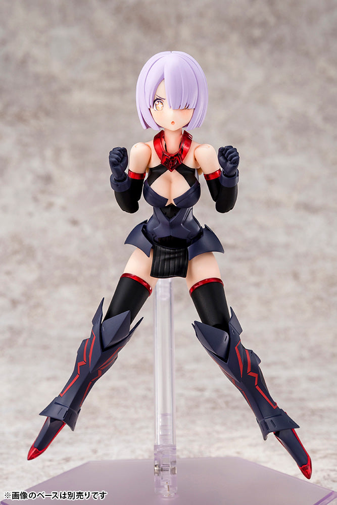 PREORDER KP560 Megami Device Bullet Knights Executioner Model Kit