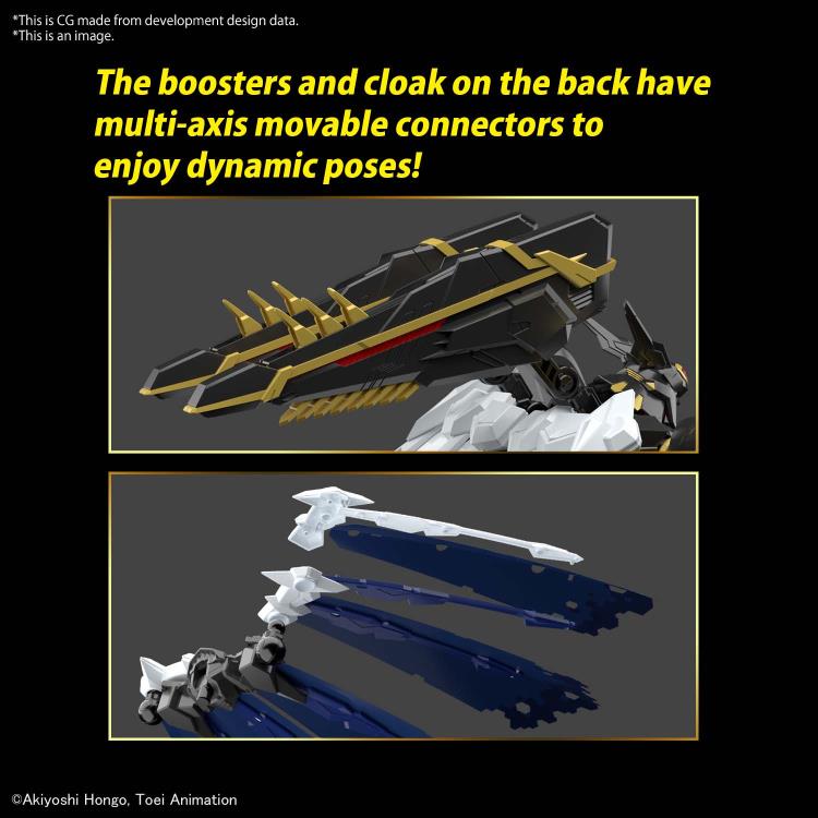 PREORDER Figure-rise Standard Amplified ALPHAMON