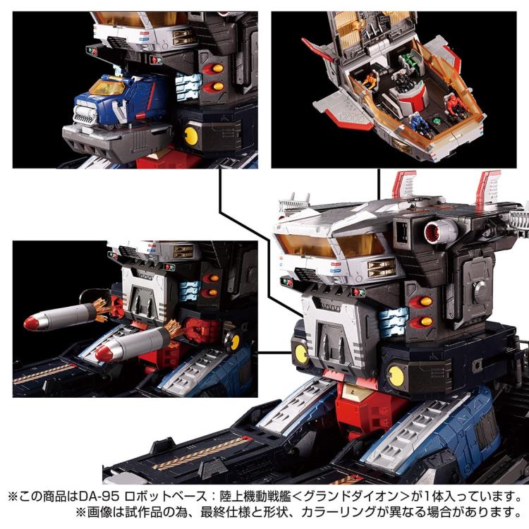 PREORDER Diaclone DA-95 Robot Base (Grand Dion)