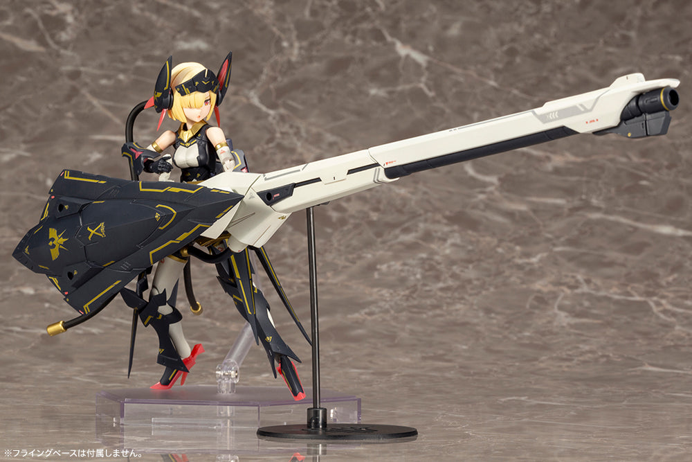 PREORDER Kotobukiya 1/1 BULLET KNIGHTS Launcher Megami Device (Limited Quantity)