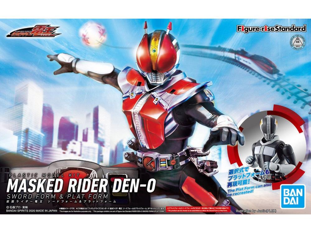 PREORDER Figure-rise Standard MASKED RIDER DEN-O SWORD FORM & PLAT FORM (August 2022 Release)