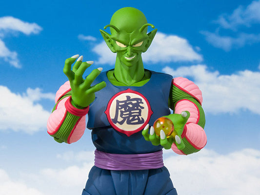 PREORDER Dragon Ball S.H.Figuarts King Piccolo