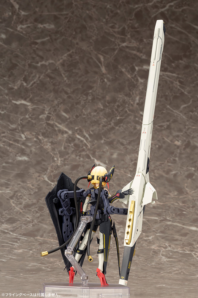 PREORDER Kotobukiya 1/1 BULLET KNIGHTS Launcher Megami Device (Limited Quantity)