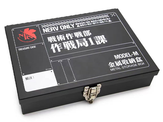 PREORDER Treasure Case Neon Genesis Evangelion NERV Model-M Metal Storage Box
