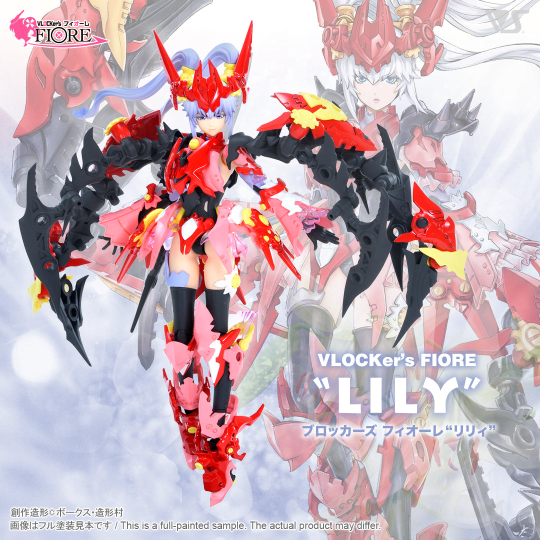 PREORDER VLOCKer's FIORE LILY Model Kit