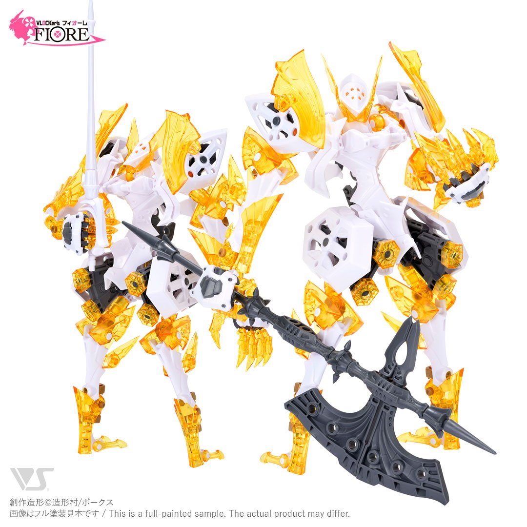 PREORDER VLOCKer's FIORE ACHILLEA Blessful Set Model Kit