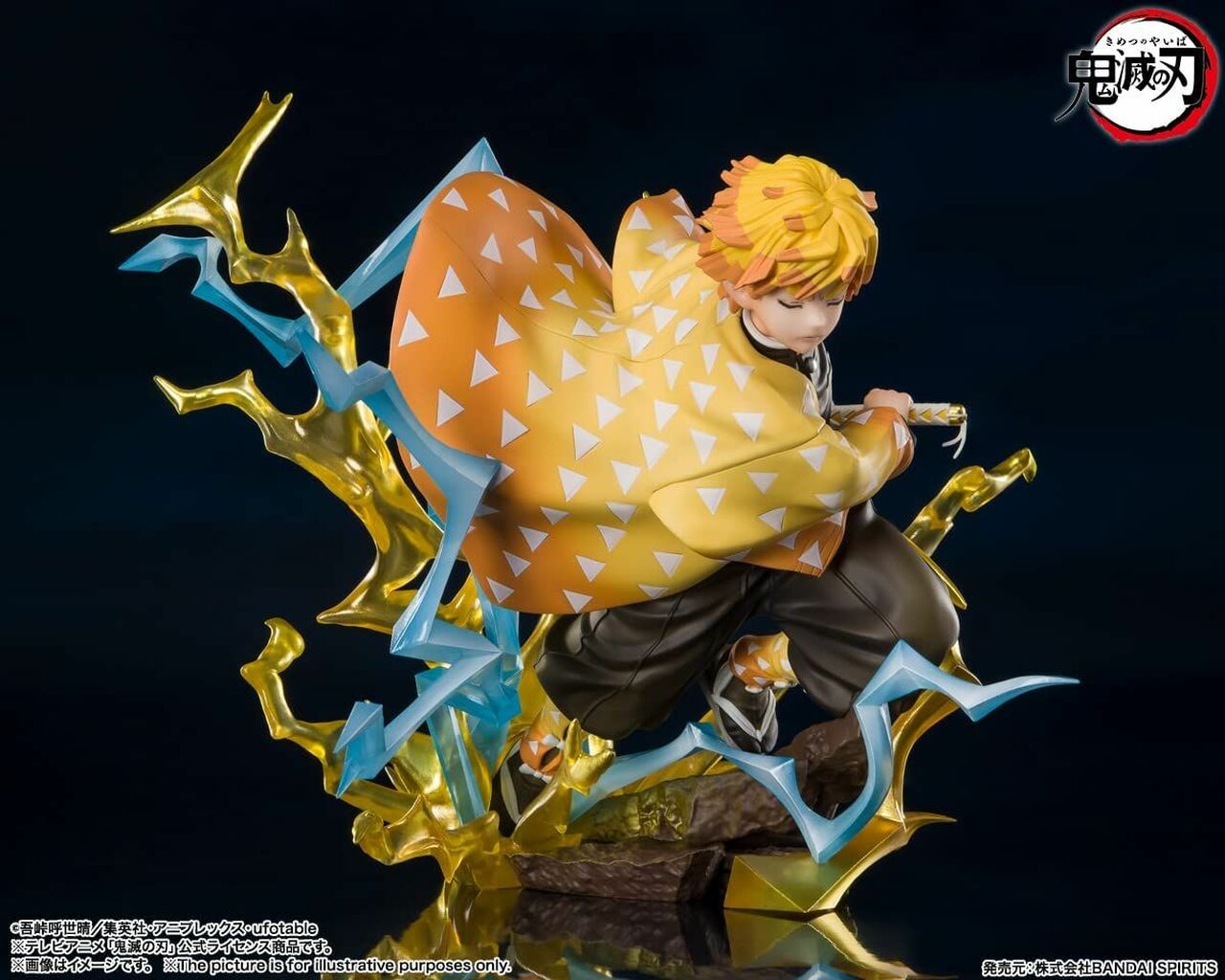 PREORDER FiguartsZERO Zenitsu Agatsuma Thunderclap and Flash