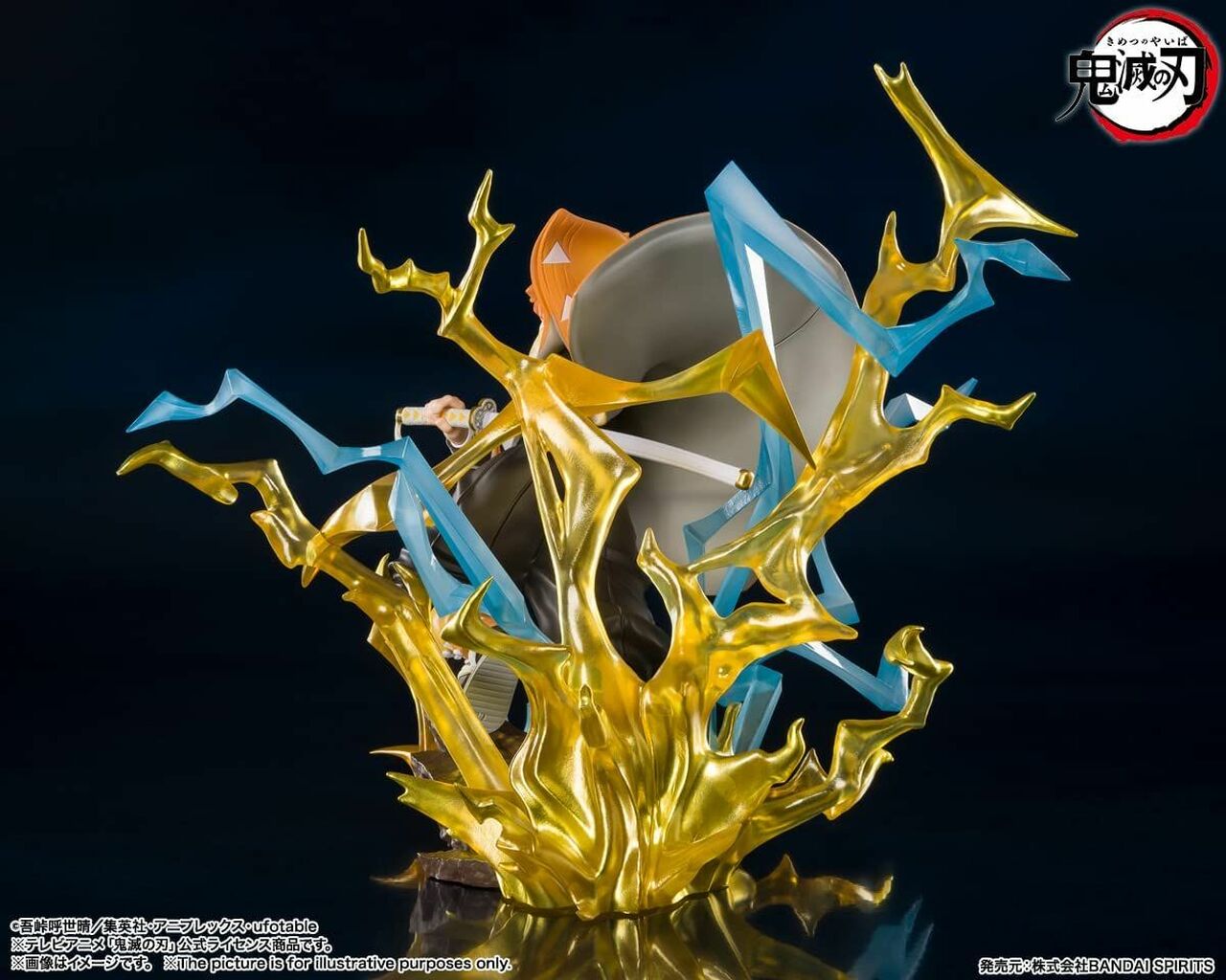 PREORDER FiguartsZERO Zenitsu Agatsuma Thunderclap and Flash