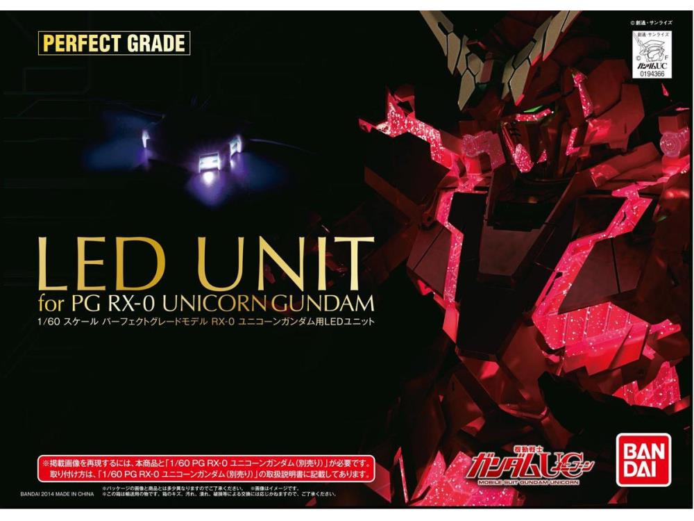 PREORDER PG 1/60 RX-0 UNICORN GUNDAM LED UNIT (September 2022 Release)