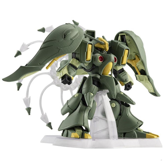 PREORDER Gundam Mobile Suit Ensemble EX42 NZ-000 Quin Mantha Exclusive