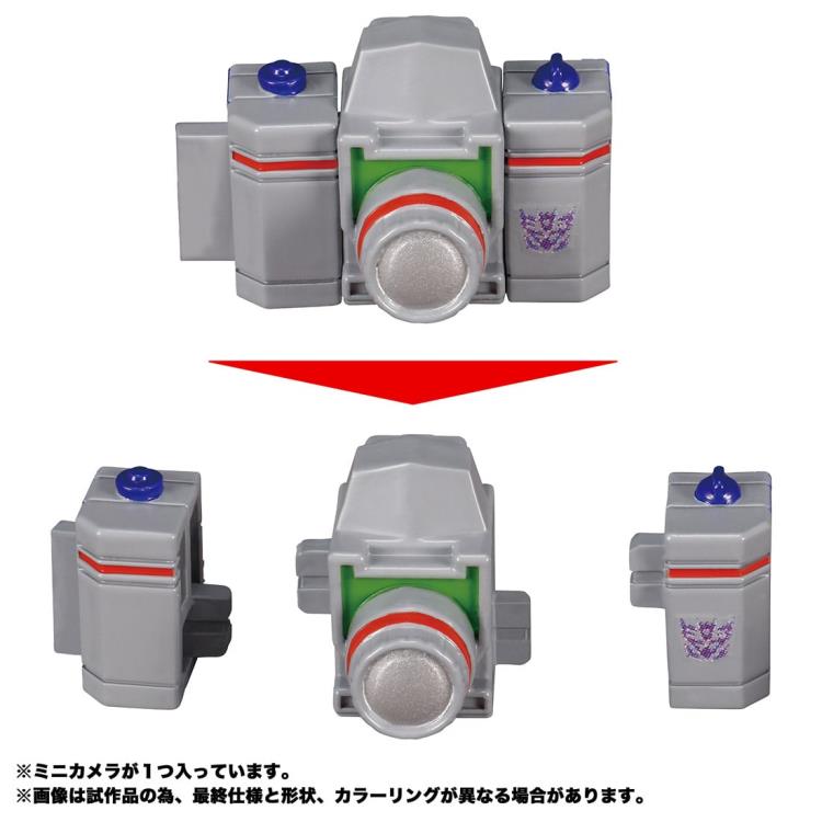 PREORDER Transformers x Canon Decepticon Refraktor / Reflector R5