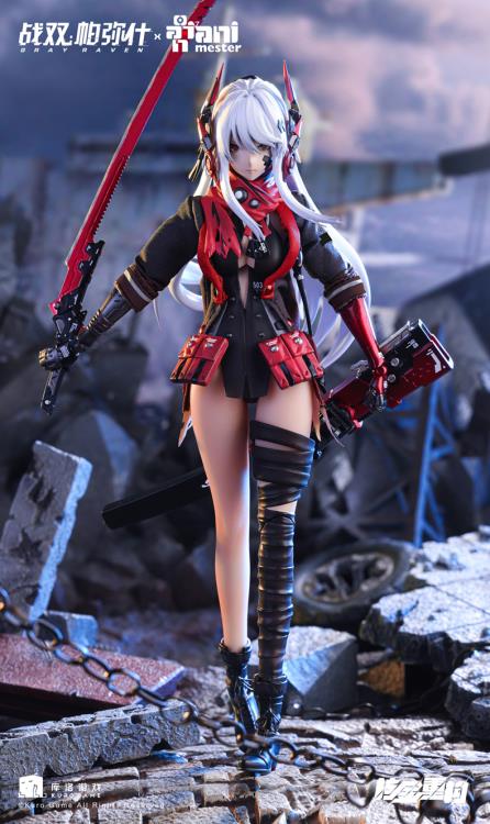 PREORDER Punishing: Gray Raven Lucia: Crimson Abyss (Nuclear Gold Reconstruction) 1/9 Scale Figure