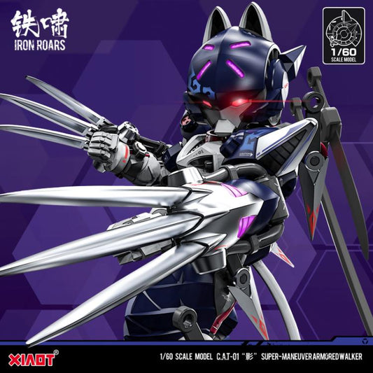 PREORDER Iron Roars Meneuver Armored Walker C.A.T.-01 Shadow 1/60 Scale Model Kit