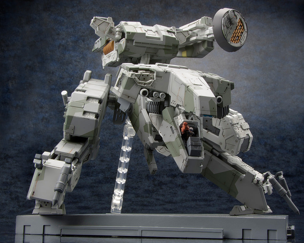 PREORDER Kotobukiya 1/100 METAL GEAR REX METAL GEAR SOLID 4 Ver. GUNS OF THE PATRIOTS