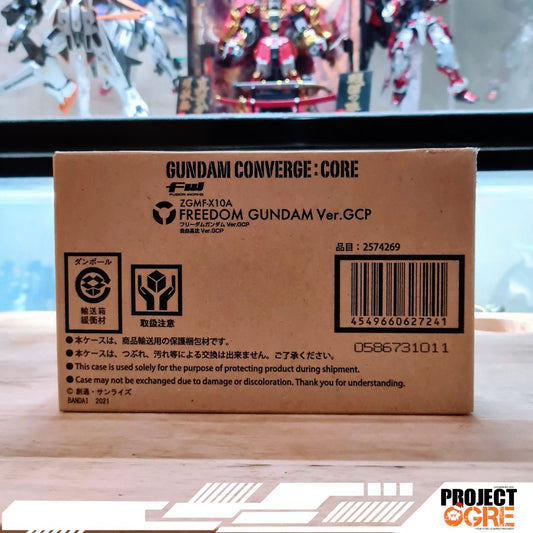 IN STOCK Bandai FW GUNDAM CONVERGE CORE Freedom Freedom Gundam ver.GCP