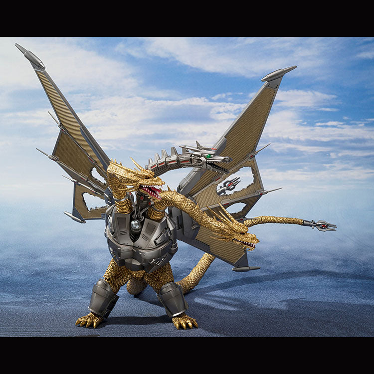 PREORDER S.H.MonsterArts MECHA GHIDORAH Shinjuku Decisive Battle Special Set