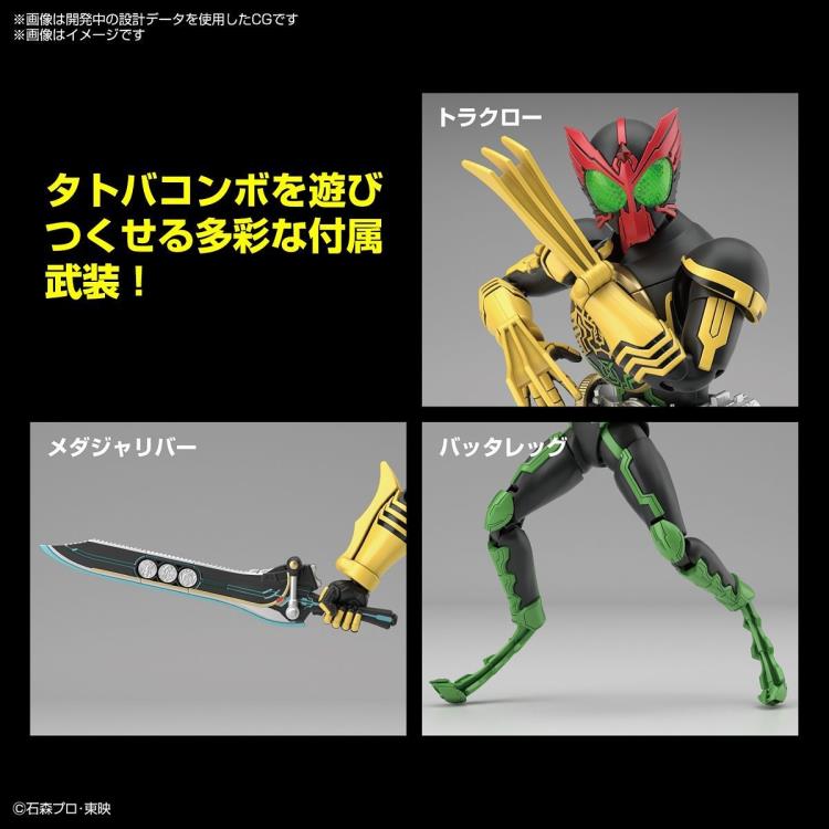 PREORDER Figure-rise Standard KAMEN RIDER OOO TATOBA COMBO (September 2022 Release)