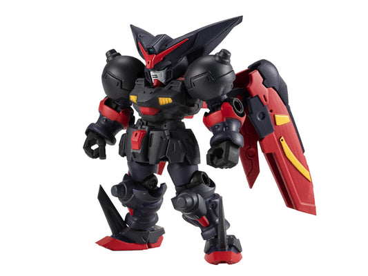 PREORDER Gundam Mobile Suit Ensemble EX44 Master Gundam Exclusive