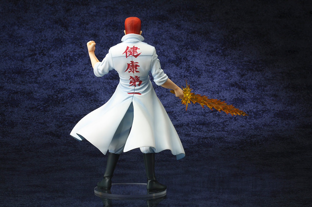 PREORDER YuYu Hakusho | Ghost Fighter PV109 ARTFX J Kazuma Kuwabara