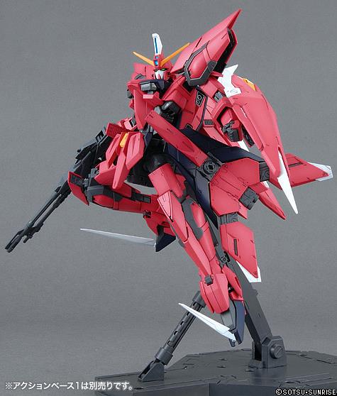 PREORDER MG 1/100 AEGIS GUNDAM (September 2022 Release)