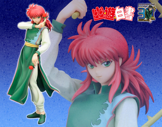 PREORDER YuYu Hakusho | Ghost Fighter PV110 ARTFX J Kurama