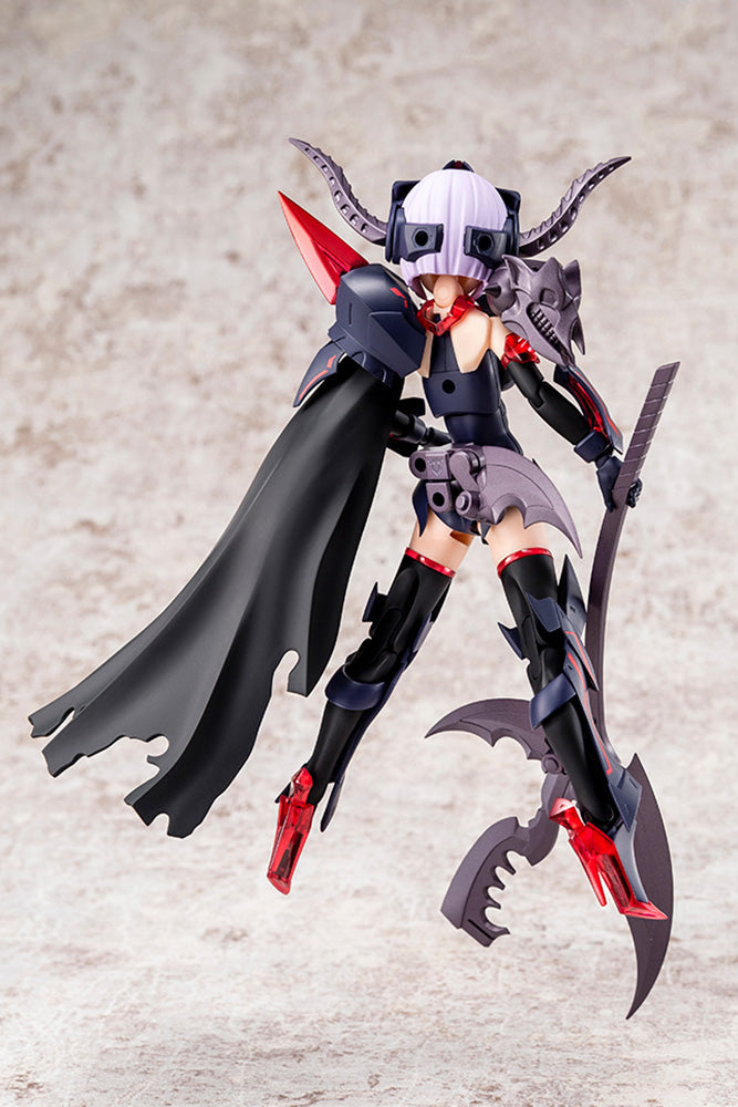 PREORDER KP560 Megami Device Bullet Knights Executioner Model Kit