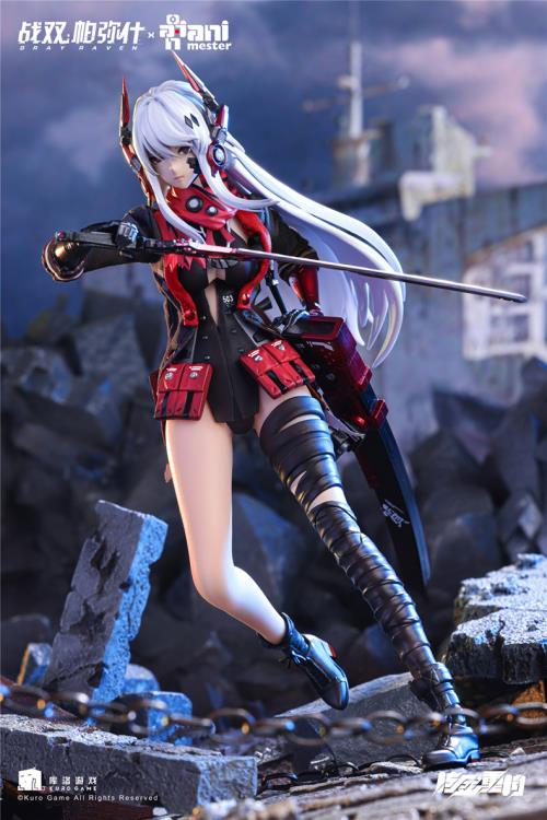 PREORDER Punishing: Gray Raven Lucia: Crimson Abyss (Nuclear Gold Reconstruction) 1/9 Scale Figure