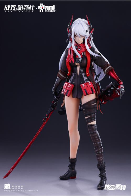 PREORDER Punishing: Gray Raven Lucia: Crimson Abyss (Nuclear Gold Reconstruction) 1/9 Scale Figure