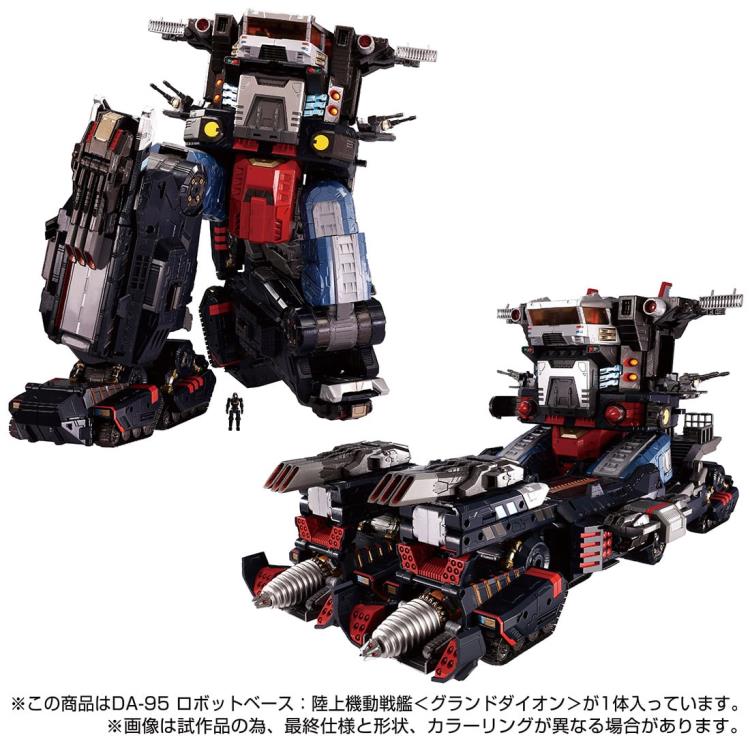 PREORDER Diaclone DA-95 Robot Base (Grand Dion)