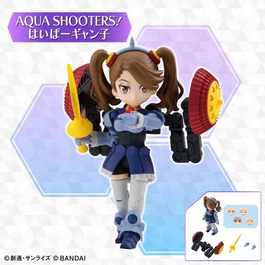 PREORDER Gundam Build Fighters: Battlogue Aqua Shooters! HG-01 Hyper Gyanko Figure