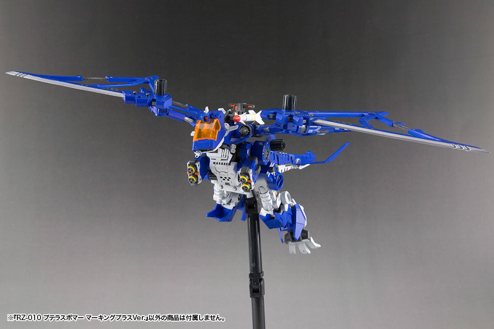 PREORDER Zoids HMM RZ-010 PTERAS BOMBER Marking Plus Ver.