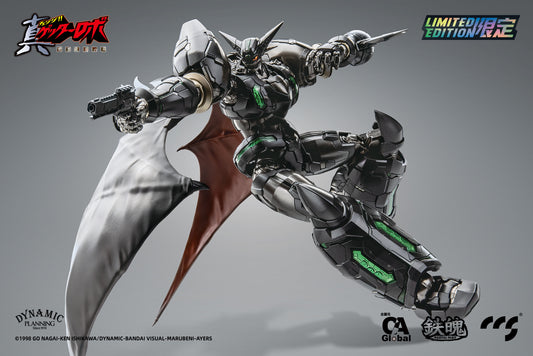 PREORDER GETTER ROBO ARMAGEDDON SHIN GETTER-1 BLACK ALLOY