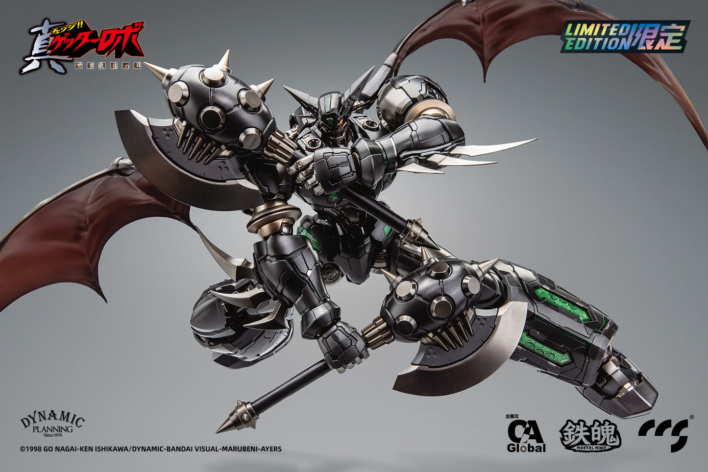 PREORDER GETTER ROBO ARMAGEDDON SHIN GETTER-1 BLACK ALLOY