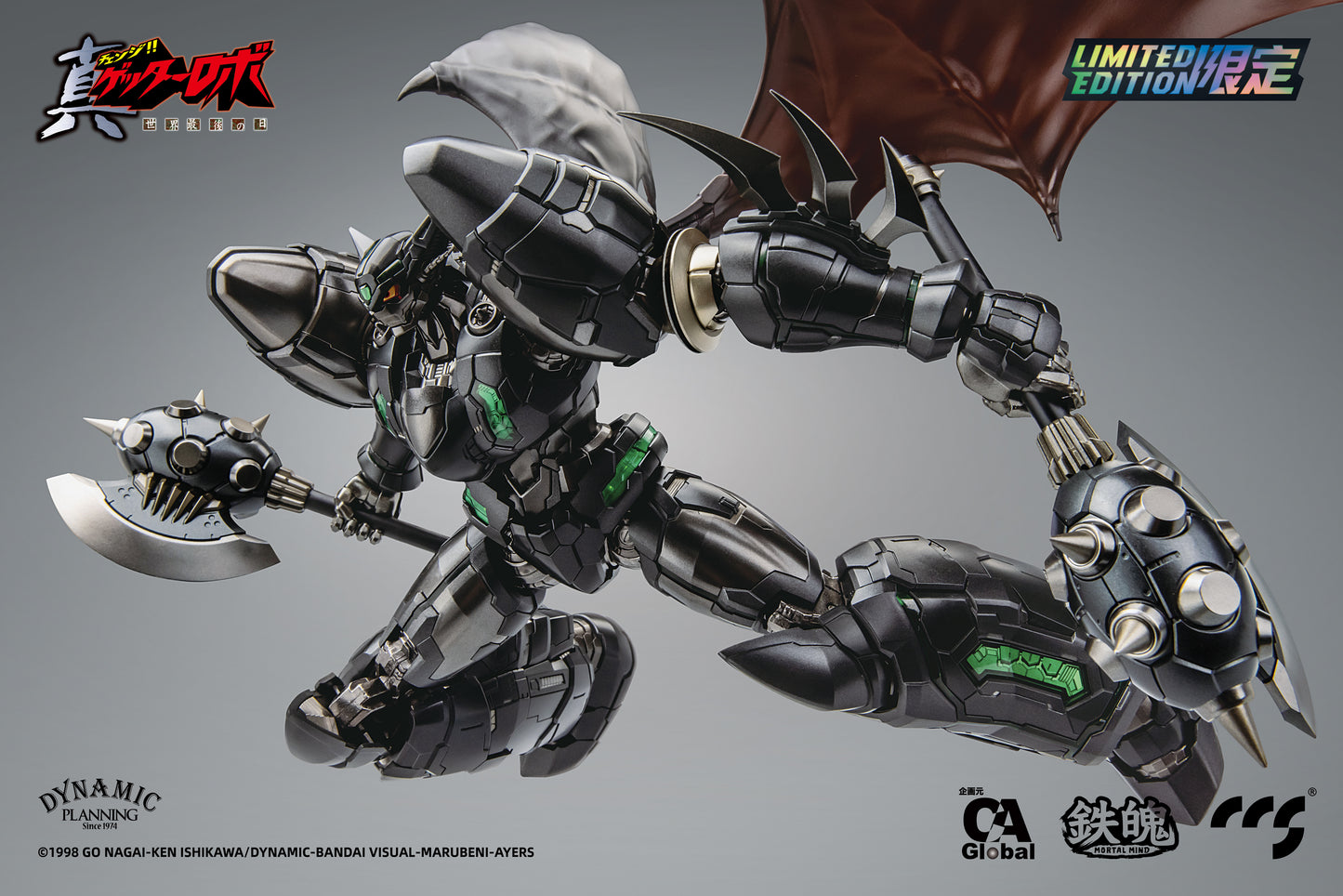 PREORDER GETTER ROBO ARMAGEDDON SHIN GETTER-1 BLACK ALLOY