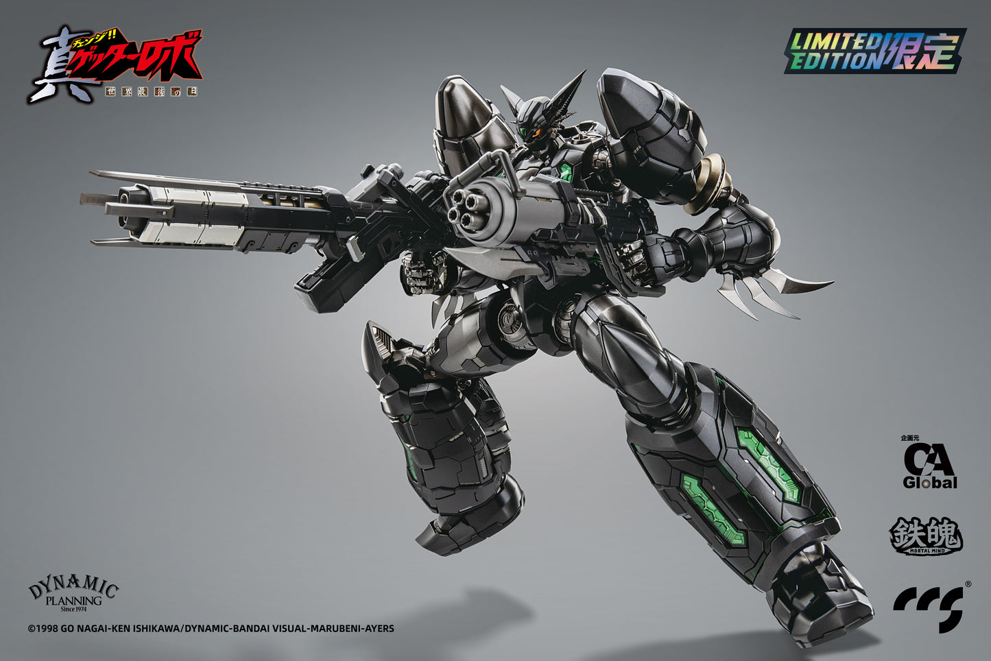 PREORDER GETTER ROBO ARMAGEDDON SHIN GETTER-1 BLACK ALLOY