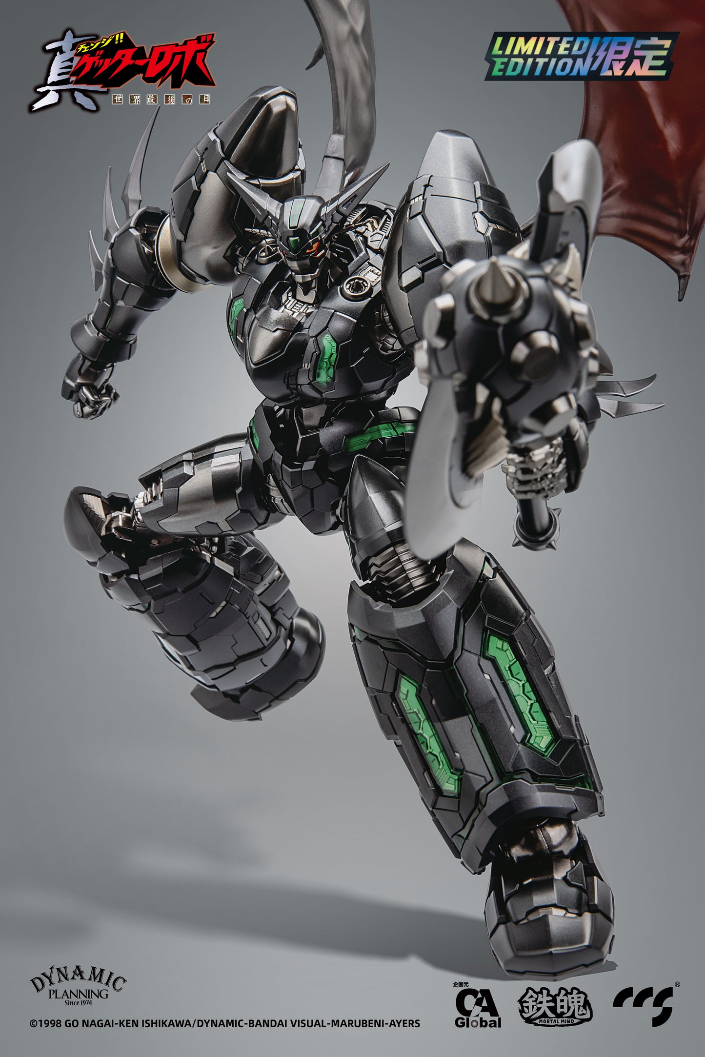 PREORDER GETTER ROBO ARMAGEDDON SHIN GETTER-1 BLACK ALLOY