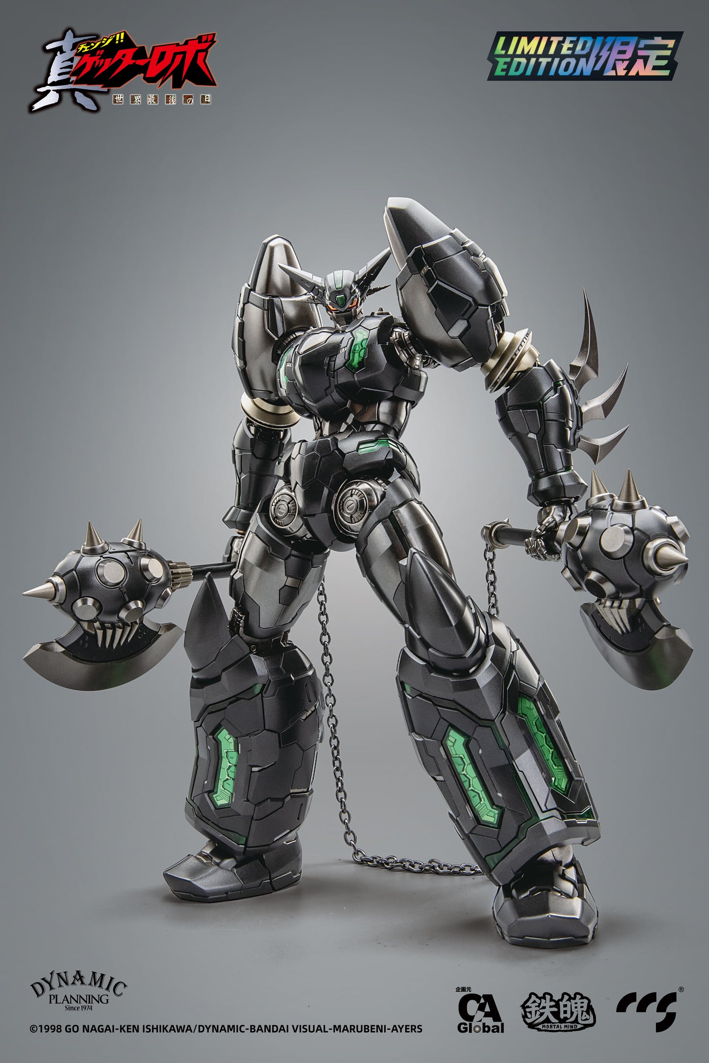 PREORDER GETTER ROBO ARMAGEDDON SHIN GETTER-1 BLACK ALLOY