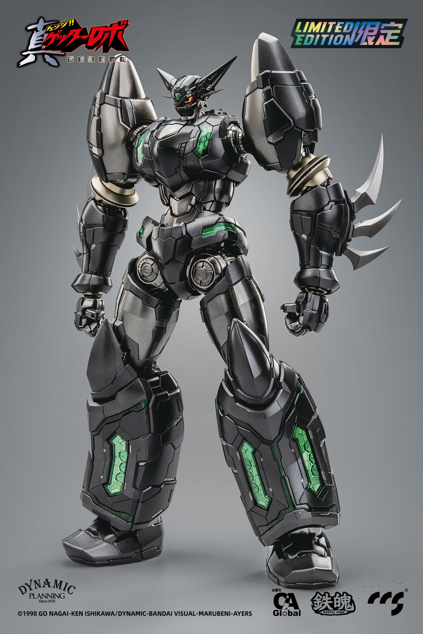 PREORDER GETTER ROBO ARMAGEDDON SHIN GETTER-1 BLACK ALLOY