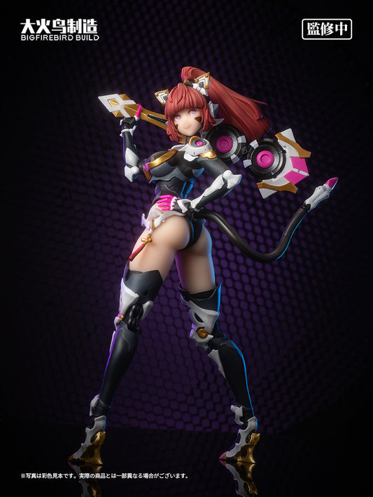 PREORDER Science Cat Lady Team 001 Sunflower 1/9 Scale Figure