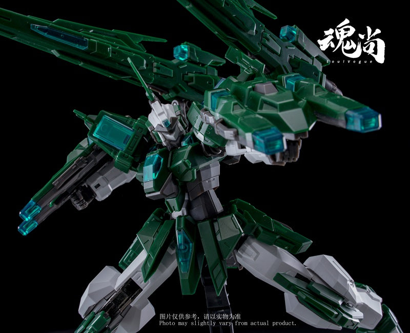 PREORDER Sword Shadow (Green) Build Fun Series 1/144 Scale Model Kit