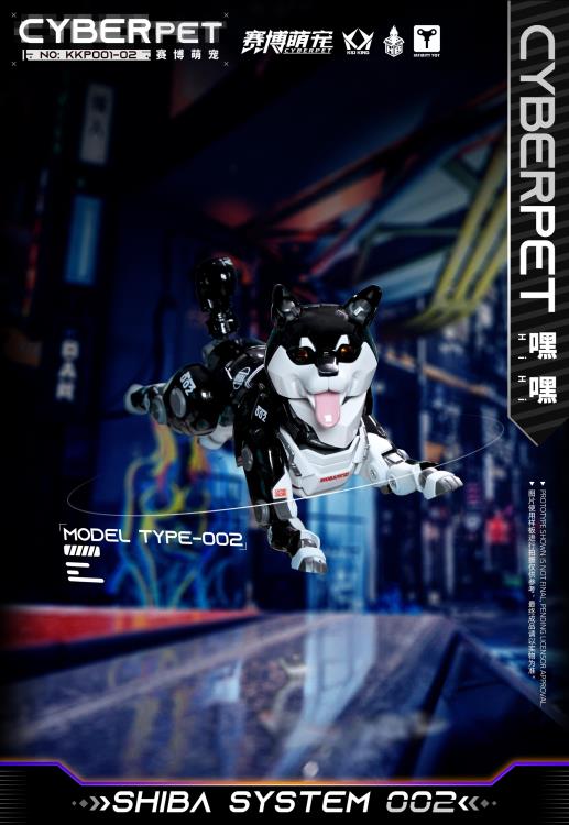 PREORDER KID KING X HEATBOYS Cyber Cute Pet - KKP001-02 Mecha Shiba Inu Hey Hey