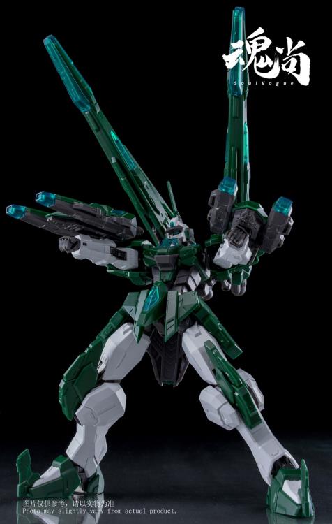 PREORDER Sword Shadow (Green) Build Fun Series 1/144 Scale Model Kit